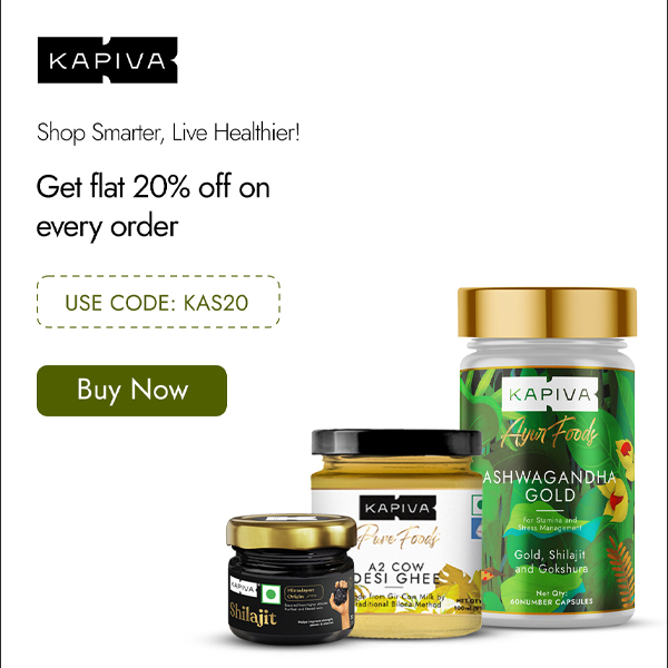 kapiva