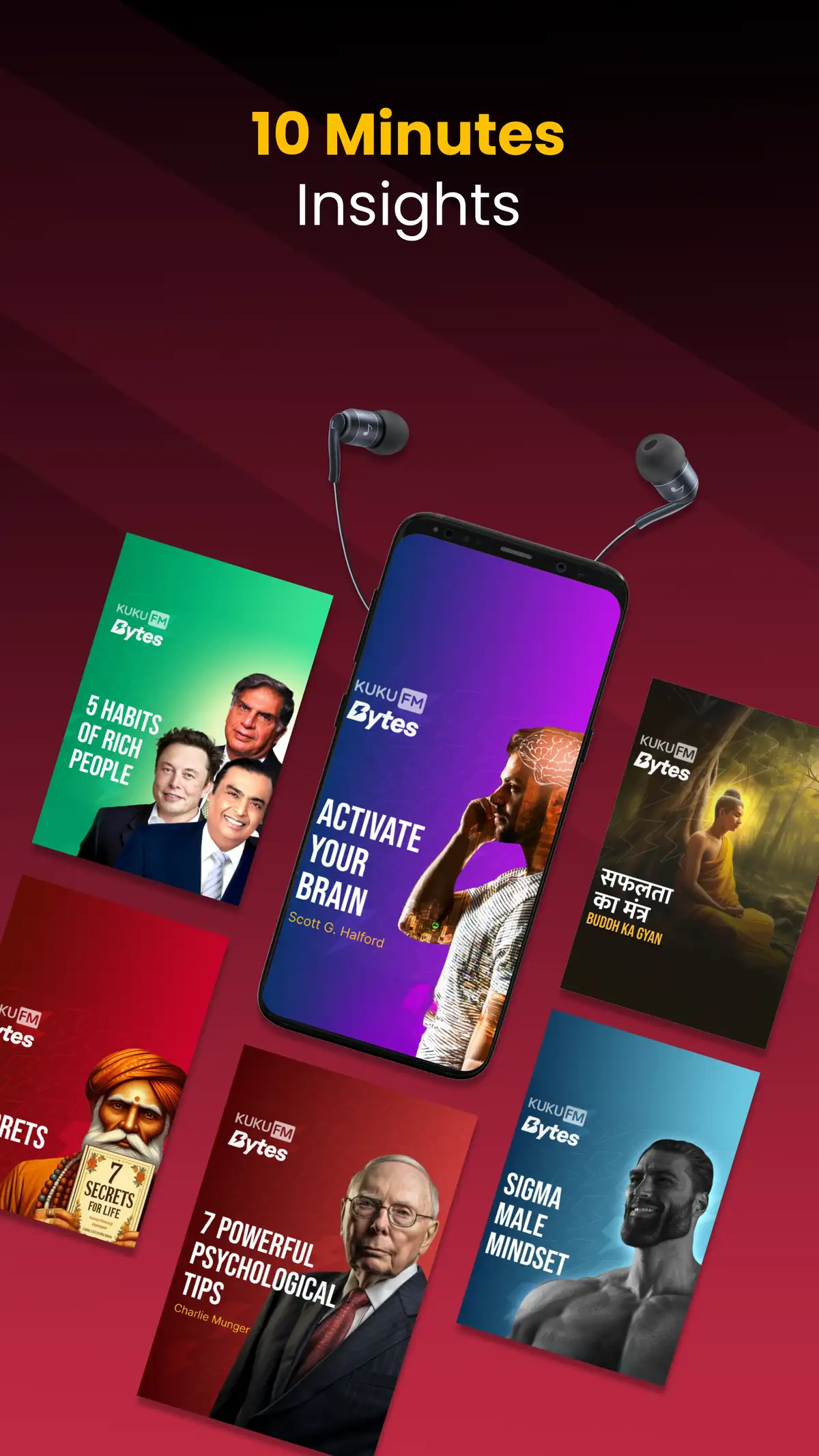 kuku fm (1)